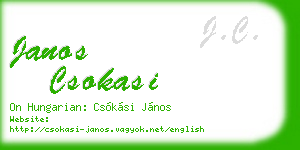 janos csokasi business card